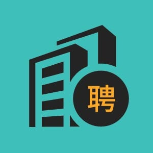 EHS管理部安全员名